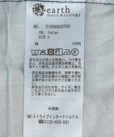 earth music&ecology フロントＺＩＰバックレースアップデニム