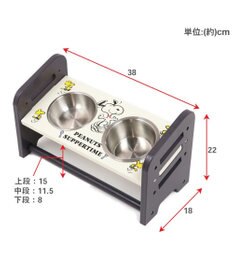 PET PARADISE スヌーピー 高さ調整 えさ皿