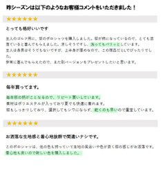 JOSEPH ABBOUD 【キングサイズ・オーガニックコットン使用】ダディ ポロシャツ