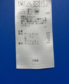 ONWARD Reuse Park 3セット商品/サイズ2【組曲】ニット秋冬×ブラウス秋冬×パンツ秋冬