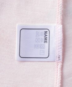 MIKI HOUSE HOT BISCUITS 【80-120cm】 キャビットフェイスプリント 腹巻き付き長袖パジャマ