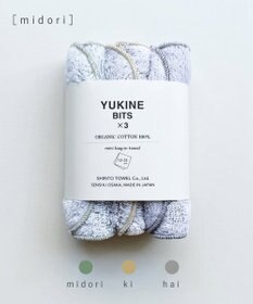 SHINTO TOWEL 【新作/3枚セット】YUKINE BITS ハンカチ3枚セット