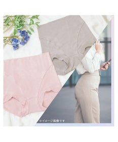 BRADELIS New York 【Yukine inc. 】ゆきねえとろりソフトシルク混ショーツ24 履き心地重視の補正ショーツ お腹すっぽり 響きにくい 快適