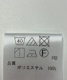 ONWARD Reuse Park 【UNFILO】ブラウス秋冬