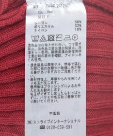 CRAFT STANDARD BOUTIQUE 洗える/とてもちクルーネックリブニットプルオーバー