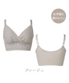 BRADELIS New York 【BRADELIS NewYork peace】ハイブリッドハートカップブラ23 締め付け感の少ないノンワイヤー補整ブラ 補正