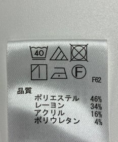 ONWARD Reuse Park 【any SiS】パンツ秋冬