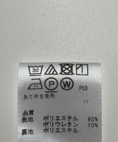 ONWARD Reuse Park 【any FAM】パンツ春夏