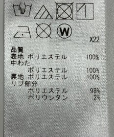 ONWARD Reuse Park 【UNFILO】コート秋冬