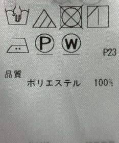 ONWARD Reuse Park 【BEIGE】ブラウス春夏
