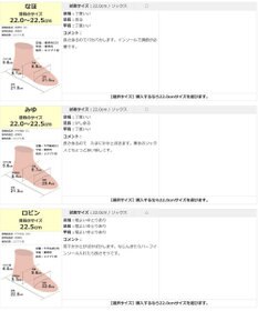 Pointer 本革ビットローファードライビングシューズ