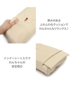 PET PARADISE ディズニー 101匹わんちゃん 撥水キルトスリング キャリーバッグ  小型犬