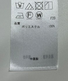 ONWARD Reuse Park 【ICB】ジャケット春夏