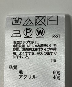 ONWARD Reuse Park 【any SiS】ニット秋冬
