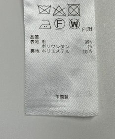 ONWARD Reuse Park 【23区】パンツ秋冬