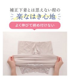 BRADELIS New York 【BRADELIS NewYork peace】おしりPラインヒップラップロングショーツ25 ブラデリス