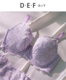 Wing Wing Lesiage　【2800シリーズ】　小さく見せるブラ　自然にすっきり見せるタイプ　フルカップ　ウイング／ワコール　PB2801