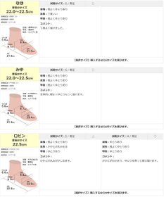 Pointer 本革2WAYサボサンダル
