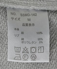 YECCA VECCA 【STAR＆STRIPE】ZIPフーディ