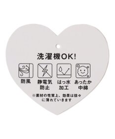 ANY KIDS 【洗濯機OK】中綿リボンコート