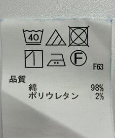 ONWARD Reuse Park 【any FAM】パンツ春夏