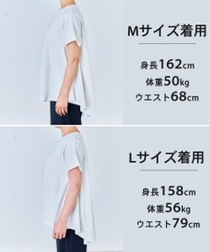 UNFILO 【一部店舗限定カラー】BEAUTY FORM-T フレアTシャツ