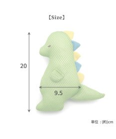PET PARADISE 猫 おもちゃ メッシュ トイ 恐竜