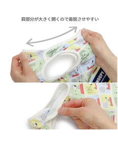 PET PARADISE スヌーピー はじめてタンクトップ 《コミック柄》 小型犬