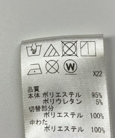 ONWARD Reuse Park 【UNFILO】カットソー秋冬