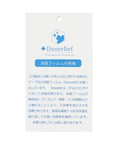 J.PRESS LADIES 【洗える】スムースジャージー ボーダー カットソー