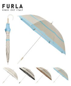 MOONBAT FURLA 晴雨兼用日傘 長傘 シャンブレー切継 ／遮光 遮熱 UV