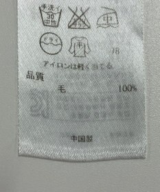 ONWARD Reuse Park 【23区】ニット春夏