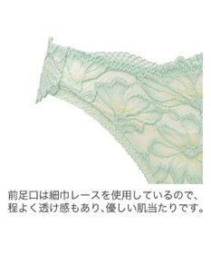 BRADELIS New York 【BRADELIS New York】サポートバックラインスタイルパンティ24S1