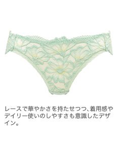 BRADELIS New York 【BRADELIS New York】サポートバックラインスタイルパンティ24S1