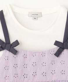 ANY KIDS チュールドッキングTシャツ