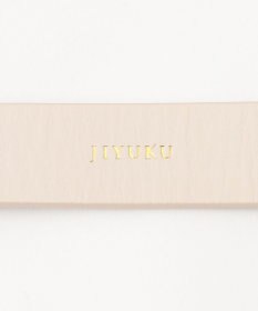 自由区 【カタログ掲載】ダブルバックル ベルト