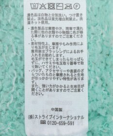 AMERICAN HOLIC テープヤーンプルオーバー