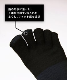 CW-X 【UNISEX】 CW-X 5本指ソックス 【大谷翔平愛用モデル・撮影着用品番】 足首サポート 運動時の足の疲労を軽減 ショート ユニセックス BCR610 /ワコール
