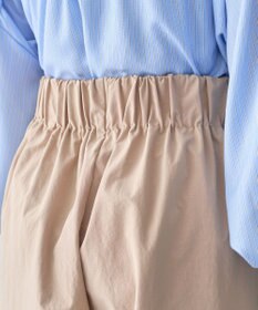 Green Parks ツータックイージーパンツ