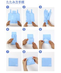 Mother garden しろたん エコバッグ 《お友達集合》 お買い物バッグ