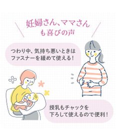 BRADELIS New York 【BRADELIS NewYork peace】細みえフロントファスナー綿混ブラ25 ノンワイヤー 補正 ブラジャー 脇高でコンパクト 小さく見せる