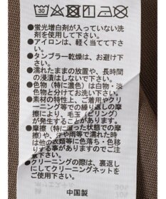 Green Parks 袖ドロストプルオーバー