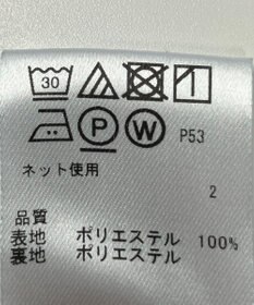 ONWARD Reuse Park 【any SiS】ワンピース春夏