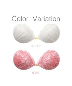 BRADELIS New York 【NuBra / ボリュームアップ】パテッドヌーブラ シーナ