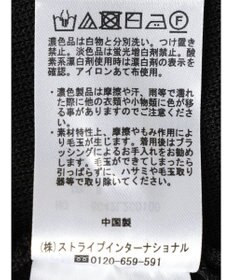 Green Parks ミラノリブノースリーブニットプルオーバー