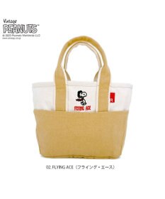 ROOTOTE 8423【スヌーピー】IP.ベビールー.ピーナッツ-0D