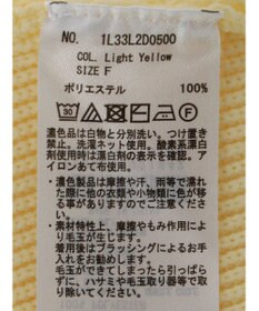 earth music&ecology バックリボンボレロ