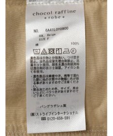 Green Parks ショート丈ワイドシャツ