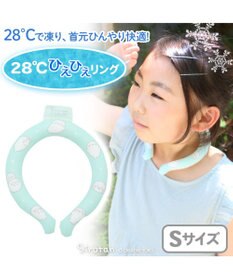 しろたん ひえひえリング Sサイズ 《いっぱい柄》 ひんやり 28℃ ネック