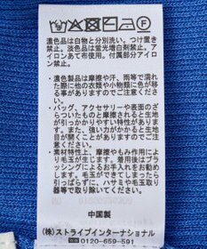 earth music&ecology シアーヨークニットプルオーバー